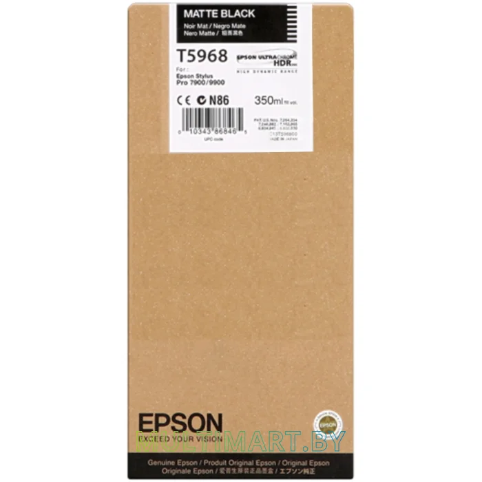 Картридж Epson C13T596800